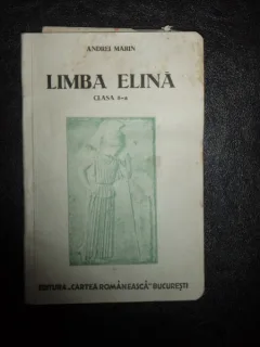 MANUAL DE LIMBA ELINA PENTRU CLASA A VIII-A - ANDREI MARIN