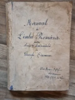 Manual de Limba Romana pentru clasa a IV-a a seminariilor - Gheorghe Adamescu