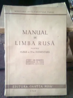 Manual de limba rusa pentru clasa a IV-a  elementara