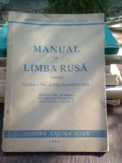 Manual de limba rusa pentru clasa a VI-a si a VII-a elementara