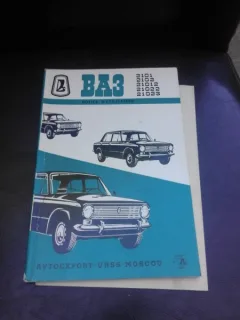 MANUAL DE UTILIZARE LADA (TEXT IN LIMBA FRANCEZA)