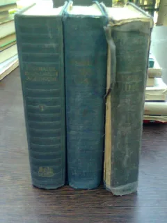 Manualul inginerului agronom - G. Obrejanu  3 volume