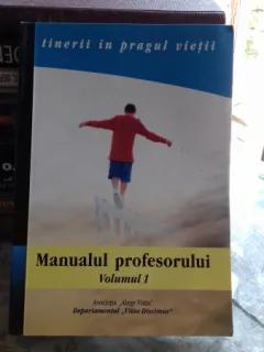 MANUALUL PROFESORULUI - DAVID M. ROBINSON VOL.1