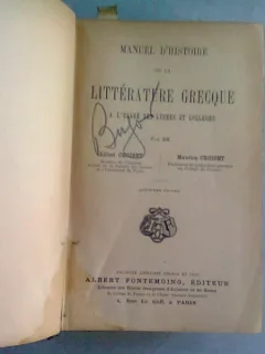 MANUEL D HISTOIRE DE LA LITTERATURE GRECQUE - ALFRED CROISET