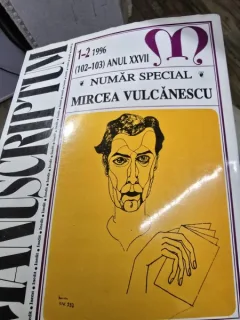 Manuscriptum - Anul XXVII Nr. 1-2 / 1996 - Numar special Mircea Vulcanescu