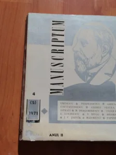 MANUSCRIPTUM-REVISTA CULTURALA