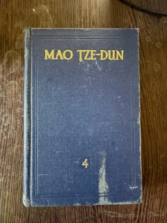 Mao Tze Dun - Opere alese (volumul 4)