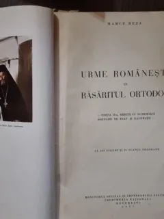 Marcu Beza - Urme Romanesti in Rasaritul Ortodox. Editia a II-a