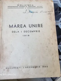 MAREA UNIRE DE LA 1 DECEMBRIE 1918