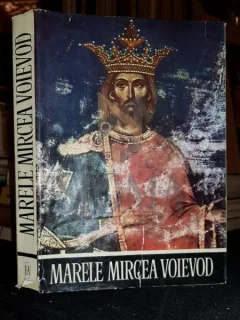 MARELE MIRCEA VOIEVOD-ION PATROIU 1987