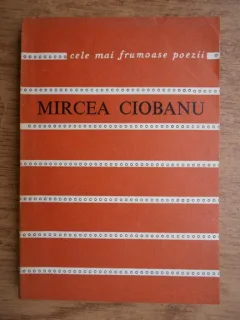 MARELE SCRIB - MIRCEA CIOBANU