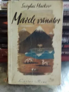 MARELE VANATOR - SERGHEI MARKOV