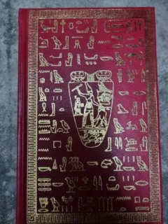Maretia imperiului Inca