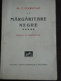 MARGARITARE NEGRE - AL. T. STAMADIAD