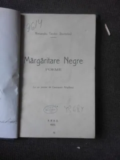 MARGARITARE NEGRE - AL. T. STAMADIAD