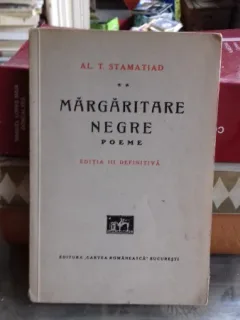 MARGARITARE NEGRE - AL. T. STAMATIAD