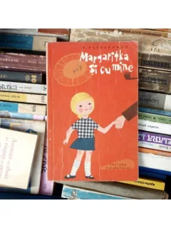 Margaritka si cu mine , P. Neznakomov , 1962