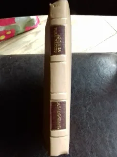 MARIA-SA PUIUL PADURII - MIHAIL SADOVEANU
