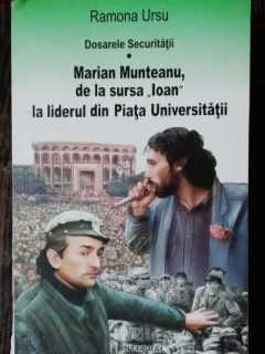 MARIAN MUNTEANU DE LA SURSA IOAN LA LIDERUL DIN PIATA UNIVERSITATII - RAMONA URSU