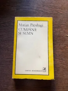 Marian Papahagi - Cumpana si semn