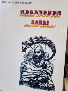 Marian Valeriu Gaureanu - Kogayonon Dahai
