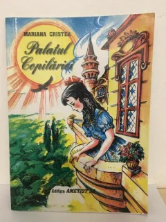 Mariana Cristea - Palatul Copiilor