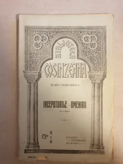 Marin Demetrescu - Inceputurile Omenirii (cu figuri)