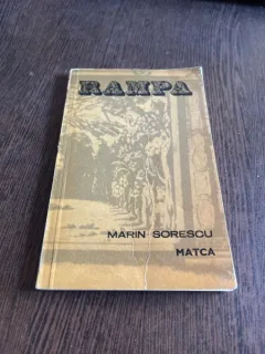 Marin Sorescu - Matca
