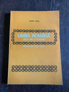 Marin Toma Limba Romana Lecturi Literare manual pentru clasa a VII-a