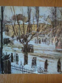 MARIUS BUNESCU 1881-1971 EXPOZITIE OMAGIALA , 1982