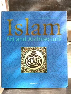 Markus Hattstein, Peter Delius - Islam Art and Architecture