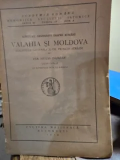 Marturii Armenesti despre Romani- Valahia si Moldova - Eiatele Guvernate de principii straini - Hugas Ingigian 1758-1843
