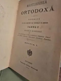 MARTURISIREA ORTODOXA - PRIMA EDITIE