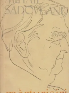 MARTURISIRI - MIHAIL SADOVEANU