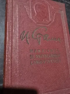 Marxismul si problemele lingvistice - I. Stalin