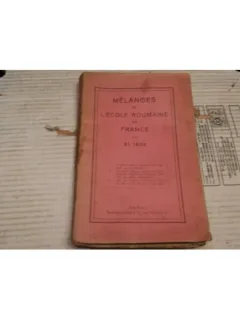 Melanges de L'ecol Roumanie en France,1933