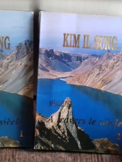 MEMORIES - KIM IL SUNG   (MEMORII)