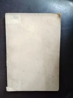 Memoriile Sectiunii Istorice - Seria III Tomul III