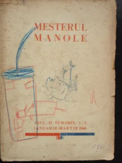 MESTERUL MANOLE