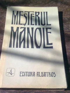 MESTERUL MANOLE