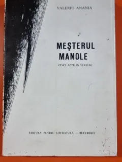 MESTERUL MANOLE - VALERIU ANANIA