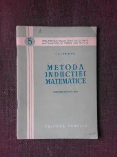 Metoda inductiei matematice - I.S. Sominschi
