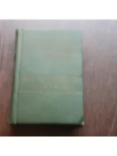 MIC DICTIONAR ROMAN RUS - B.ANDRIANOV