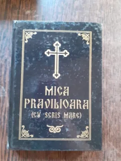 MICA PRAVALIOARA, CU SCRIS MARE