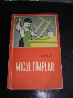 MICUL TAMPLAR - A. SEPELEV