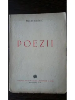 MIHAI BENIUC - POEZII
