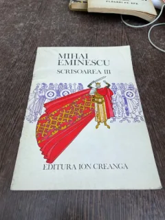 Mihai Eminescu - Scrisoarea III (fragment, ilustratii de Roni Noel)
