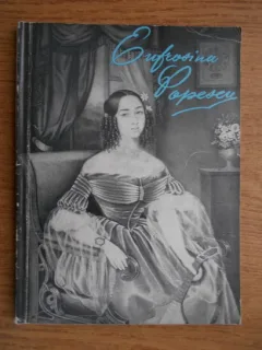 Mihai Florea - Eufrosina Popescu