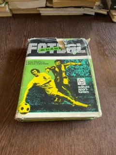 Mihai Ionescu, Mircea Tudoran - Fotbal de la A la Z. Fotbalul romanesc de-a lungul anilor