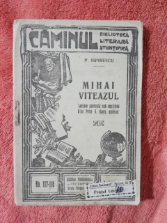 Mihai Viteazul - P. Ispirescu